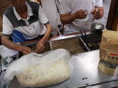-叶氏麻糍(鼓浪屿店)