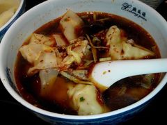 红汤辣馄饨-熙盛源(凤凰街店)