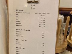菜单-Ten Olives甜点