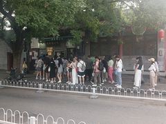 -增盛魁小吃店