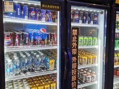 -火炉火自助餐(西直门凯德MALL店)