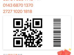 -素德轩素食餐厅(东港店)