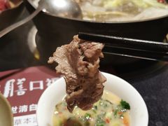 -盡膳口福·百年汤方火锅(科华北路店)
