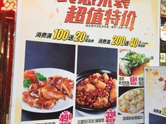 -茂港柏香(侨港路店)