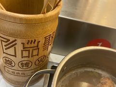 -百品聚旋转火锅(号外店)