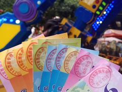 -顺德大良半月城游乐场