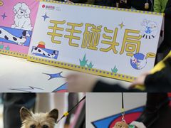 -杭州西湖银泰百货