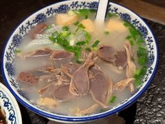 -小潘记鸭血粉丝汤