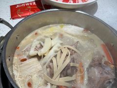 -三人行骨头王火锅(长寿店)