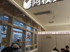 -仲盛世界商城