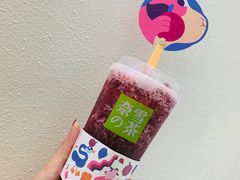 -奈雪的茶(skp店)