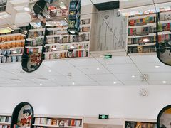 -钟书阁(群光广场店)