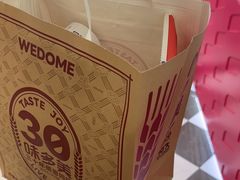 -味多美蛋糕(新和平里店)