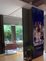 -香秀空间科技抗衰·美容中心