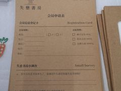 -南京市规划建设展览馆