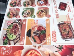 -小满手工粉(上海新世界城店)