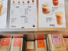 -Seesaw Coffee(朝阳大悦城店)