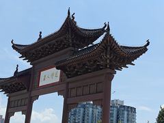 -黄鹤楼公园(黄鹤楼)