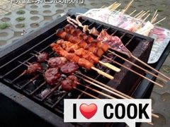 烤肉园-顺鑫绿色度假村