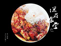 -贤花饭店(城阳店)