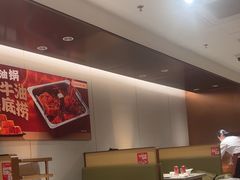 -海底捞火锅(江宸天街店)