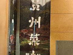 -上海来福士广场