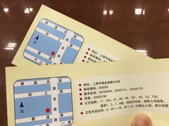 -上海公安博物馆