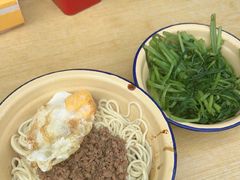 -岳记老成都三味面