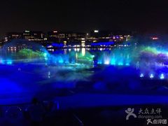 -欢乐海岸水秀剧场