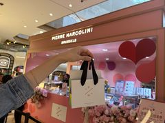 -Pierre Marcolini(德基广场店)