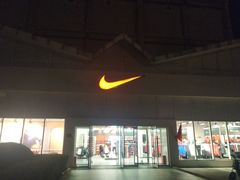 -NIKE北京马连道换季优惠店