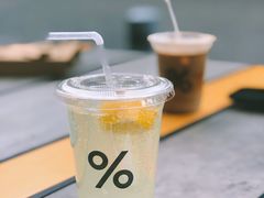 -% Arabica阿拉比卡咖啡烘焙工坊