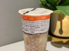 极桃清茶-OT另茶(上海幸福里店)