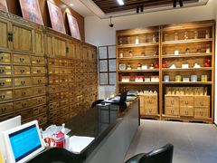 -庆德堂中医馆·小儿推拿(江北店)