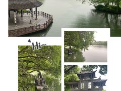 -茅家埠