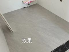 -百安居装修建材卖场(泰然店)