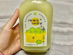 -奈雪的茶(东莞汇一城店)