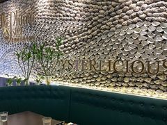 -普朗姆生蚝牛排馆 The Plump Oyster(成都摩方购物中心店)