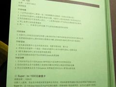-和美电影艺术中心(万国城店)