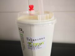 -TPLUS茶家(浦电路店)