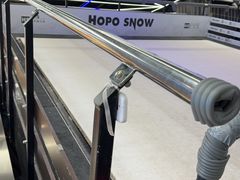 -Hopo Snow 城市滑雪空间(滨江宝龙城店)