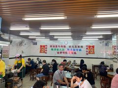 大堂-穗银肠粉店(东川路店)
