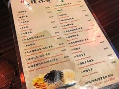 -炸翻天 Wok Master Taiwanese Restaurant