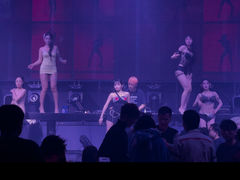 -PAPAYA CLUB 酒吧(深圳旗舰店)