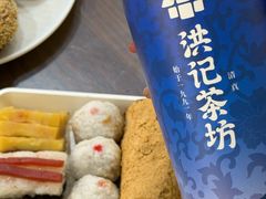 -牛街洪记小吃店(牛街店)