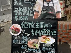 -辛庄国际文化艺术区