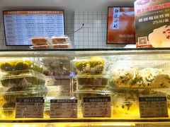 面包甜点陈列柜-白玉兰食品甜凤店(合生汇店)