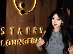 -STARRY CAFE & LOUNGE BAR(高新店)