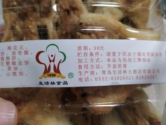 -生活林(河北路店)