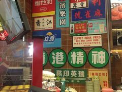 -美芝莲(领展购物广场中关村店)